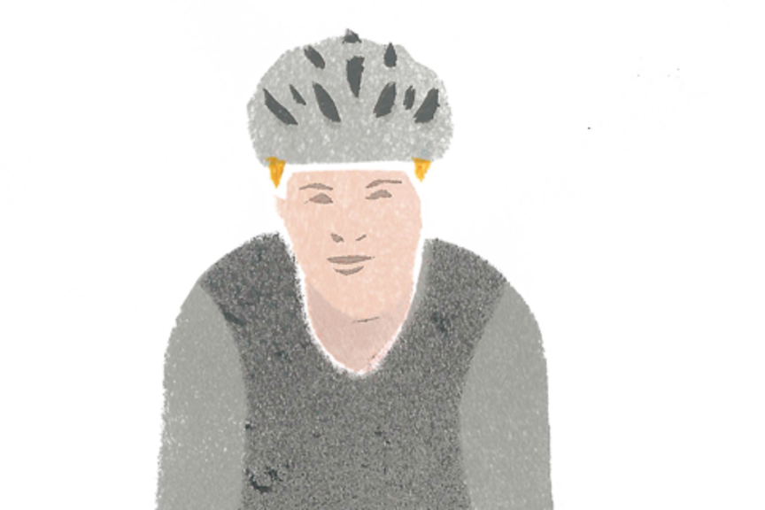 Heike Valley Heike Valley